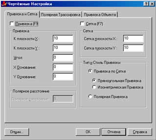 pic1-10.jpg (23199 bytes)