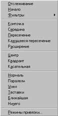 pic1-12.jpg (10893 bytes)