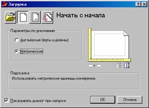 pic1-13.jpg (16885 bytes)