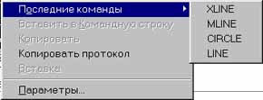 pic1-7.jpg (11960 bytes)