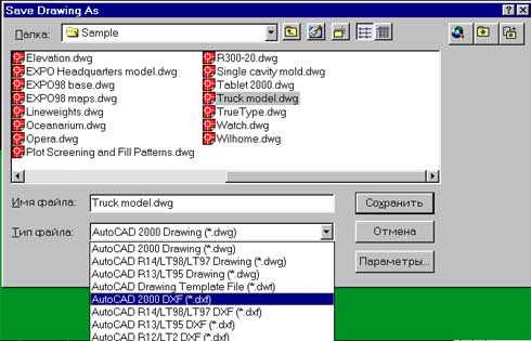 pic2-5.jpg (39814 bytes)