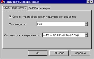pic2-6.jpg (21561 bytes)