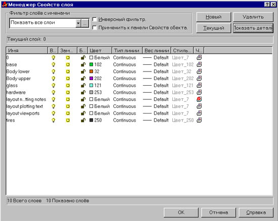 pic3-13.jpg (52071 bytes)