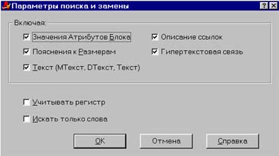 pic3-7.jpg (18050 bytes)