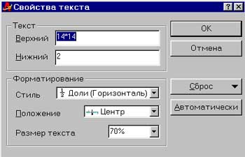 pic3-8.jpg (21941 bytes)